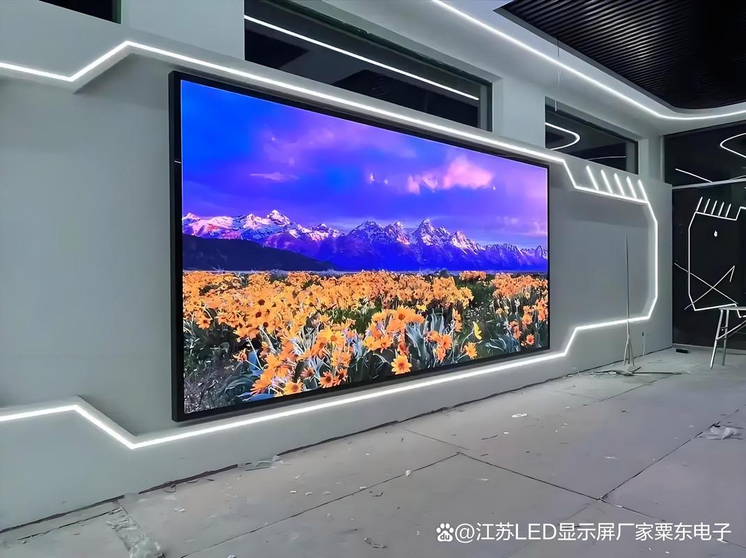 江苏会议室小间距 led 电子显示屏厂家推荐:高清稳定,打造高效会议空