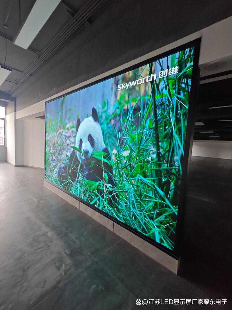 江苏企业会议室 led 显示屏价格:不同预算选型方案与配套成本