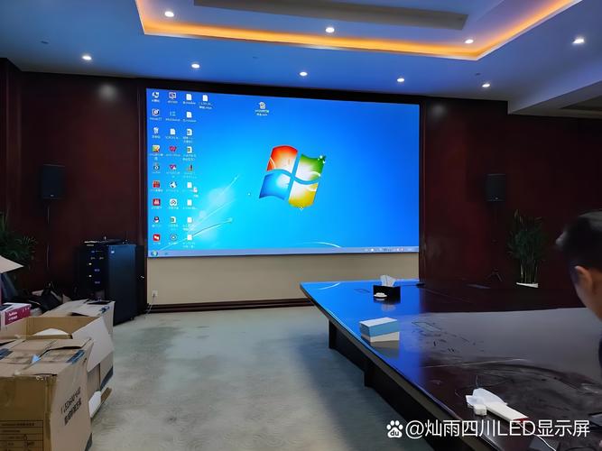 led全彩显示屏适配场景 四川高校会议室p1.86高清屏实用解析