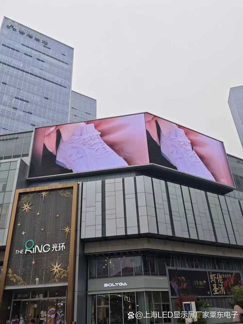 上海交通枢纽户外防水led显示屏应用指南 粟东电子枢纽项目案例